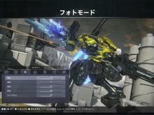 『アーマード・コア6』オンライン要素やフォトモード実装が明らかに―防衛ミッションのプレイ映像も初公開 画像