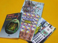 “読書感想文苦手派”のゲーマーよ、夏休みの課題を乗り切るならこの本だ! ゲームと親和性の高い名シリーズと意欲作 画像