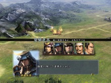 新シナリオも収録!PS3/Xbox360『信長の野望・天道』発売日決定! 画像