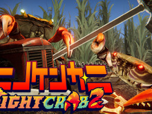 カニがバトルを繰り広げる甲殻類ACT新作『カニノケンカ・ニ』が今冬Steam早期アクセス開始決定! 画像