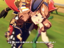 『ウマ娘』ついに“海外レース場”実装!まずは「ロンシャンレース場」と「凱旋門賞」追加―モンジューの扱いにも期待 画像