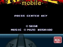 セガ、Windows phone向けアプリ『ベアナックル モバイル』の配信を開始 画像