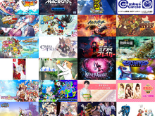 ユニークなタイトルが20作以上、試遊可能!イベント「ふしぎなゲーム祭り in 新橋」が8月27日開催 画像
