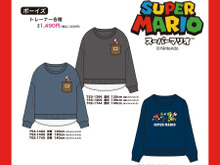 しまむらが『スーパーマリオ』とコラボ!ボーイズ向けトレーナー&パーカを展開、オンラインストアでの取り扱いも 画像