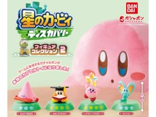 『星のカービィ ディスカバリー』のガチャルポンが本物になった!「さんかくほおばり」や「ものしりワドルディ」など全4種 画像