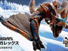 『モンハン』ティガレックスが超リアルに立体化!懐かしの『MHP2』パッケージまで再現可能 画像