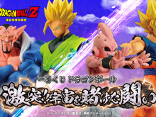 「ドラゴンボール」 新作一番くじに「孫悟飯」「ダーブラ」「魔人ブウ」らが集結!ラストワン賞は頭部付け替え可能な「グレートサイヤマン」 画像