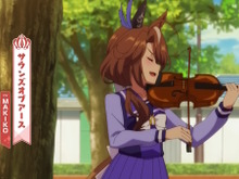 新ウマ娘「サウンズオブアース」にチーム<カノープス>加入説が挙がる―“最強の2勝馬”と呼ばれるその戦績とは? 画像
