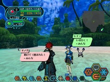 『ファンタシースターオンライン ブルーバースト』GMイベント「新年ワードセレクトかるた」実施! 画像