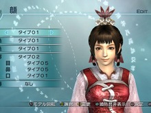 『真・三國無双5 Empires』エディット防具の無料ダウンロードコンテンツ第2弾が配信開始! 画像