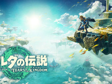 ゲームアワード「gamescom award 2023」受賞作品発表!『ゼルダの伝説 ティアキン』が4部門で受賞 画像