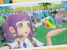 『ポケモン』の音作りの原点は“山”にあり? 歴代シリーズの鳴き声や環境音の歴史と秘密が明かされたセッションをレポート【CEDEC2023】 画像