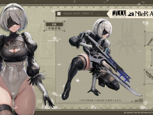 なんと立派な太もも!『勝利の女神:NIKKE』にコラボ出演する「2B」の“中破状態”コスがインパクト抜群 画像