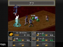 初代『ペルソナ』の雰囲気が再び楽しめる!モバイル向け外伝『女神異聞録ペルソナ 異空の塔編』G-MODEアーカイブス+でSteam/スイッチ配信決定 画像