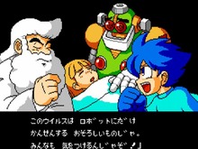 ロボットエンザ大流行!?『ロックマン10 宇宙からの脅威!!』のストーリーが公開 画像