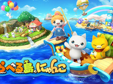 【読プレあり】可愛い“にゃんこ”たちと、スローライフ！作物や料理を売って島を開拓する『とらべる島のにゃんこ』プレイレポ 画像