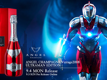 約20万円も納得の高級感!「ULTRAMAN」をイメージした限定シャンパンが痺れるカッコ良さ 画像
