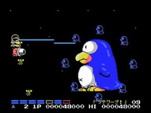 “伝説の2枚挿し”もできる! ~ MSX『沙羅曼蛇』『パロディウス』がバーチャルコンソールに登場 画像