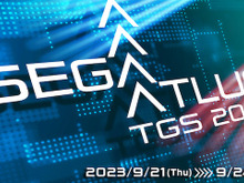 『龍が如く7外伝 名を消した男』『ソニックスーパースターズなど登場!「東京ゲームショウ2023」セガ/アトラスブース情報 画像