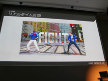 バトルの聖域はこのように作られた!『ストリートファイター6』ワールドツアーモードのレベルデザイン【CEDEC 2023】 画像