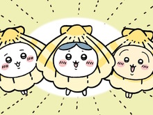 「チャルメラ」×「ちいかわ」コラボCM第2弾放映決定!ちいかわ達が“ホタテの着ぐるみ”を着た激カワデザインに 画像