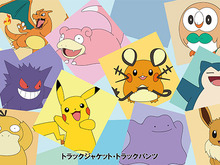 大人気「ポケモン」アパレルが、9日午前9時よりドン・キホーテで発売!「イーブイ」「ニャオハ」「ヌオー」などキュートなラインナップ 画像