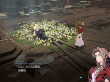 『FF7 エバークライシス』サービス開始！若き「セフィロス」の完全新作オリジナルストーリーも楽しめる、スマホ向けコマンドRPG 画像