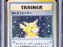 とあるポケカが約6,500万円で落札される―1998年の大会上位入賞者にのみ配布された激レアカード 画像