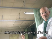 カップヌードルが「いいですか、落ち着いて聞いてください」ミームを採用した公式CMを公開…トリュフ香るスープに医者(大塚芳忠)もはっちゃける 画像
