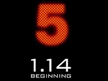『アーマード・コア5』1月14日に正式発表? 画像
