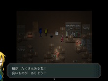 美術館探索ホラーのリメイク作『Ib』がPS5/PS4向けに2024年3月14日発売! 画像