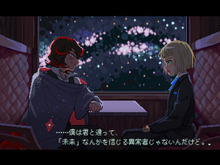 SFジュブナイルADV『少年期の終り』PLAYISMによる共同パブリッシング発表―「TGS 2023」で体験版を公開 画像