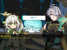 『原神』アルハイゼンが定時退勤を目指す二次創作ゲーム『定時に駆けろアルハイゼン』無料公開! 画像