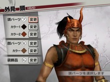 Wii『戦国無双3』、有料コンテンツ「戦国史」第3章配信開始 画像