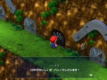 リメイク版『スーパーマリオRPG』新映像が公開！アクションコマンドによる爽快バトルや協力技がお披露目【Nintendo Direct 2023.9.14】 画像