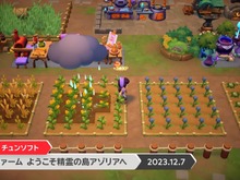 魔法スローライフ系RPG『Fae Farm』国内スイッチ版が12月7日に発売決定！【Nintendo Direct 2023.9.14】 画像