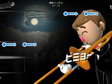 超高難度リズムゲー爆誕！？気が抜けるトロンボーン演奏ゲーム『Trombone Champ』ニンテンドースイッチに登場！【Nintendo Direct 2023.9.14】 画像