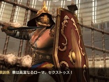 華々しくも血なまぐさい剣闘士の世界へようこそ！『剣闘士 グラディエータービギンズ』 画像