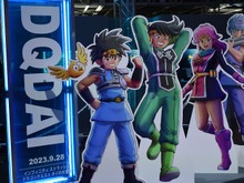 ここに『ダイ大』が詰まってる！ 『インフィニティ ストラッシュ ドラゴンクエスト ダイの大冒険』は贅沢な演出で懐かしさを鮮やかに彩る一作【TGS2023】 画像