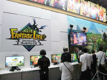 今度の舞台は無人島!『ファンタジーライフi グルグルの竜と時をぬすむ少女』試遊レポート【TGS2023】 画像