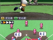 『熱闘! パワフル甲子園』3月18日発売決定！ 画像
