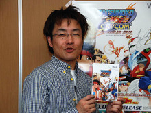 パワーアップしてかえってきた『タツノコVS. CAPCOM』新妻プロデューサーインタビュー 画像