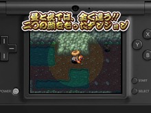 『風来のシレン4』新システムがわかるプロモーション映像が公開 画像