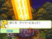 デジモンが進化できなくなった!? ~ シリーズ新作『デジモンストーリー ロストエボリューション』 画像