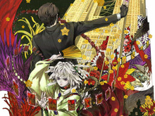 アトラスが贈る新作學園ジュブナイル『東京鬼祓師 鴉乃杜學園奇譚』2010年春発売! 画像
