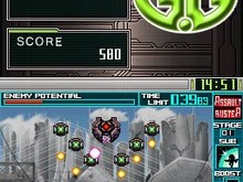 DSiウェア「G.G」シリーズ2月の新作はアクション!『ASSAULT BUSTER』『ドリリングアタック!!』 画像