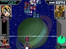 今度のバリンちゃんはパズルゲームに挑戦!Wiiウェア『ファンタジックキューブ』2010年春配信! 画像
