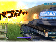 『戦場のヴァルキュリア2』モバイル特設サイトでflash小説＆連動パスワード公開 画像