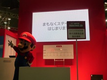  【WHF 2010冬】『New スーパーマリオブラザーズWii』コインバトルで盛り上がる 画像