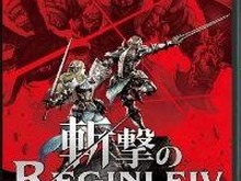 『斬撃のREGINLEIV』みんなのおすすめでプラチナ評価 画像